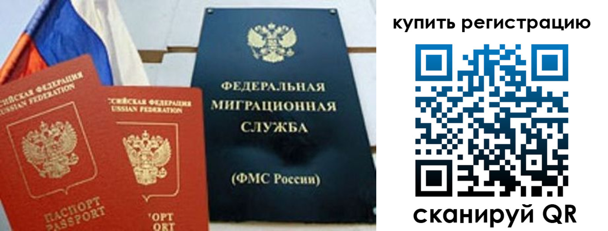 форма 3 в Эртили